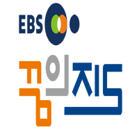 EBS심리검사_00학교